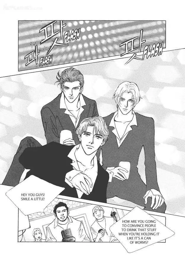 Do Whatever You Want Chapter 6.2 42